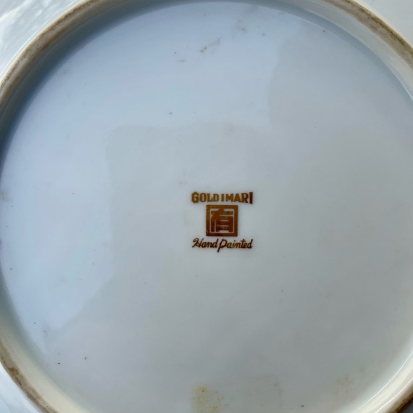 GOLD IMARI Hand Painted Plate, 8 1/2” across - Picture 3 of 3